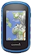 GARMIN eTrex 25 Touch