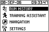 GARMIN Forerunner 301 main menu