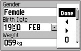 GARMIN Forerunner 205 user profile page
