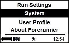 GARMIN Forerunner 310XT Settings
